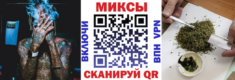 БУТИРАТ вода  kraken ТОР  Рыльск 