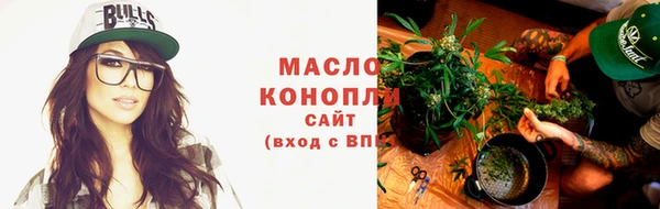 COCAINE Армянск