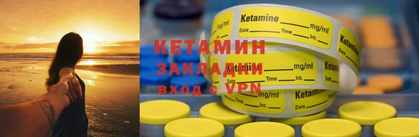 крисы Аркадак