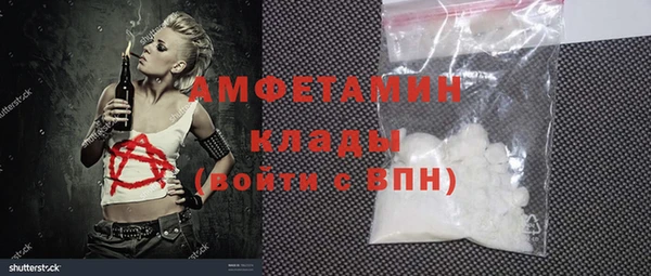крисы Аркадак