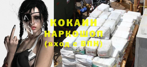 крисы Аркадак