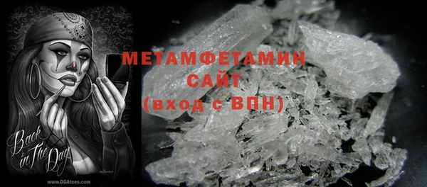 крисы Аркадак