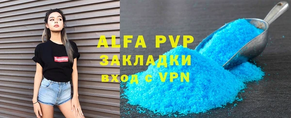 крисы Аркадак