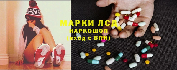 COCAINE Армянск