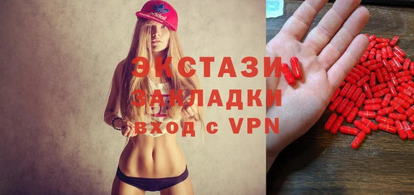 крисы Аркадак