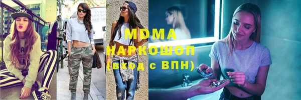крисы Аркадак