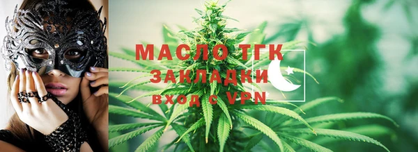крисы Аркадак