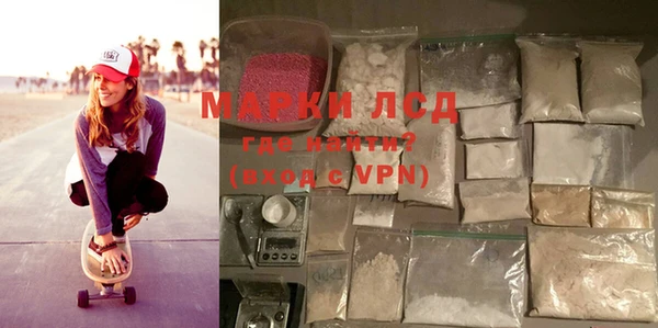 COCAINE Армянск