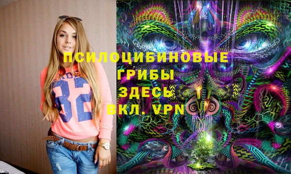 COCAINE Армянск